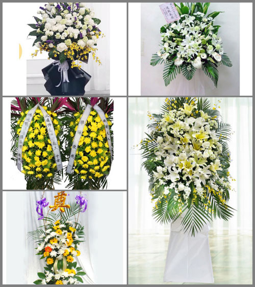贵州毕节市黔西县重新镇白事花篮预定